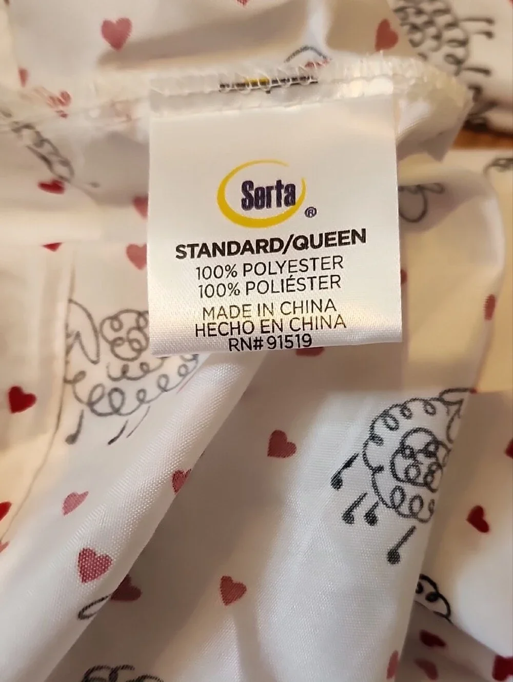 Serta White Sheep & Red Heart Pillowcases